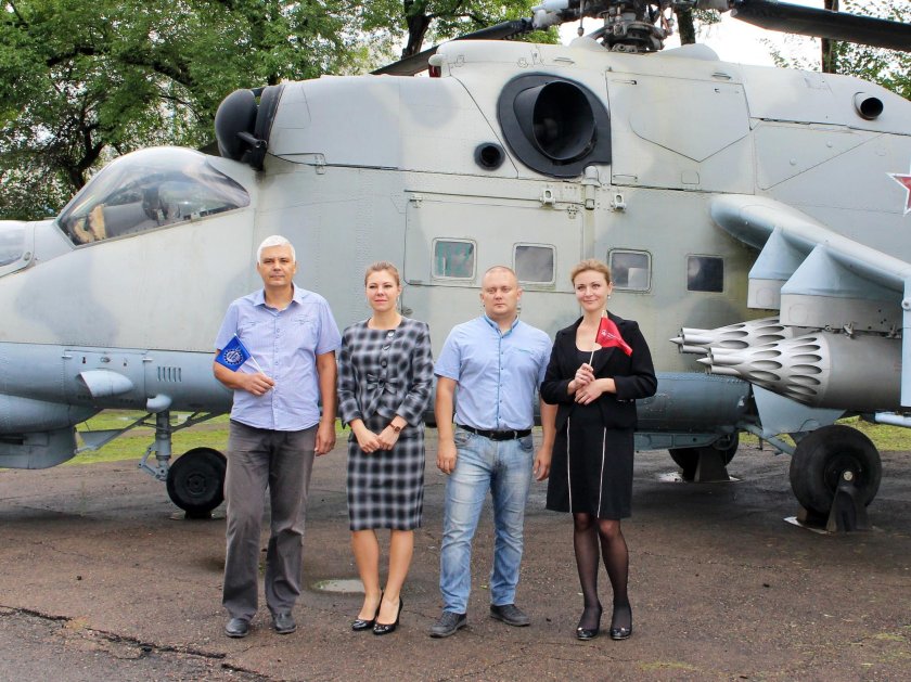 Завод Прогресс Арсеньев