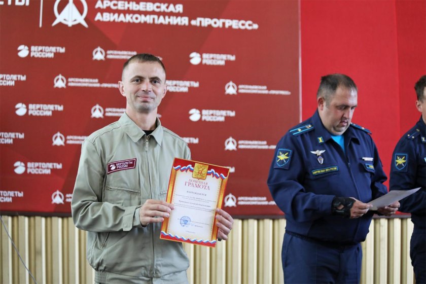 Знак юнармейской доблести