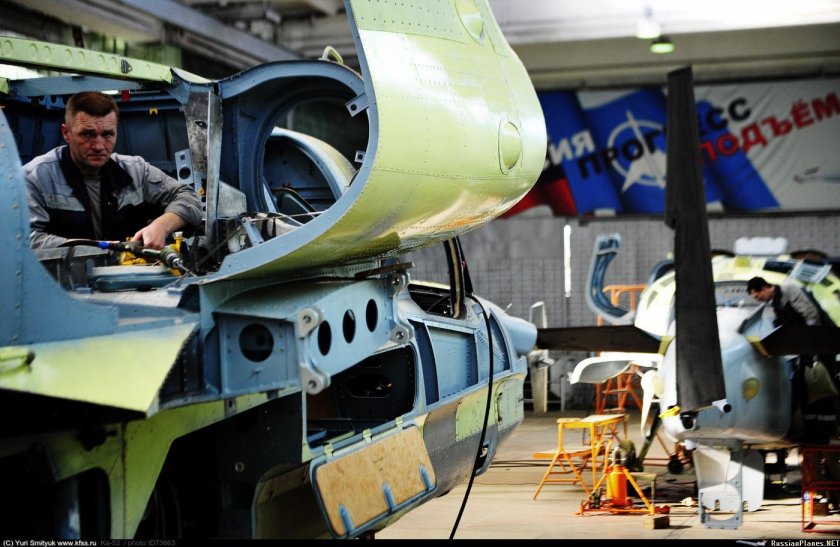 Вертолетный завод ка-52