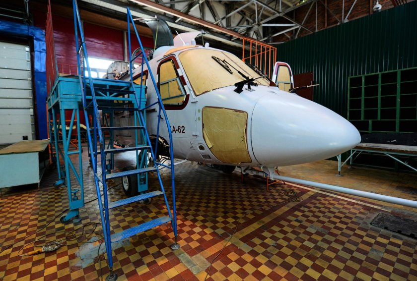 Арсеньевский вертолетный завод