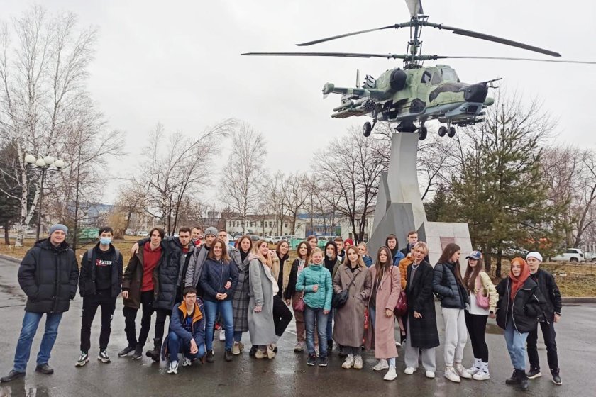 Завод Прогресс Арсеньев