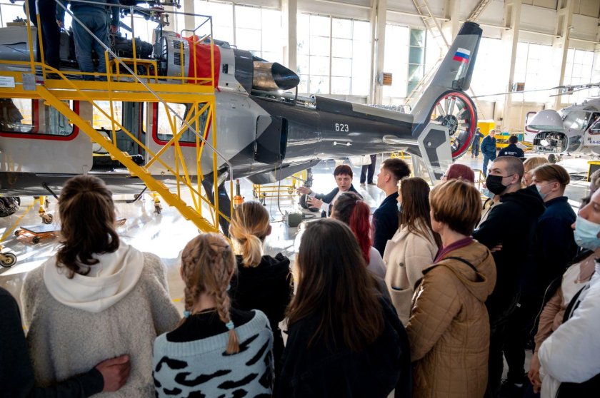 Арсеньевская авиационная компания прогресс имени н и сазыкина