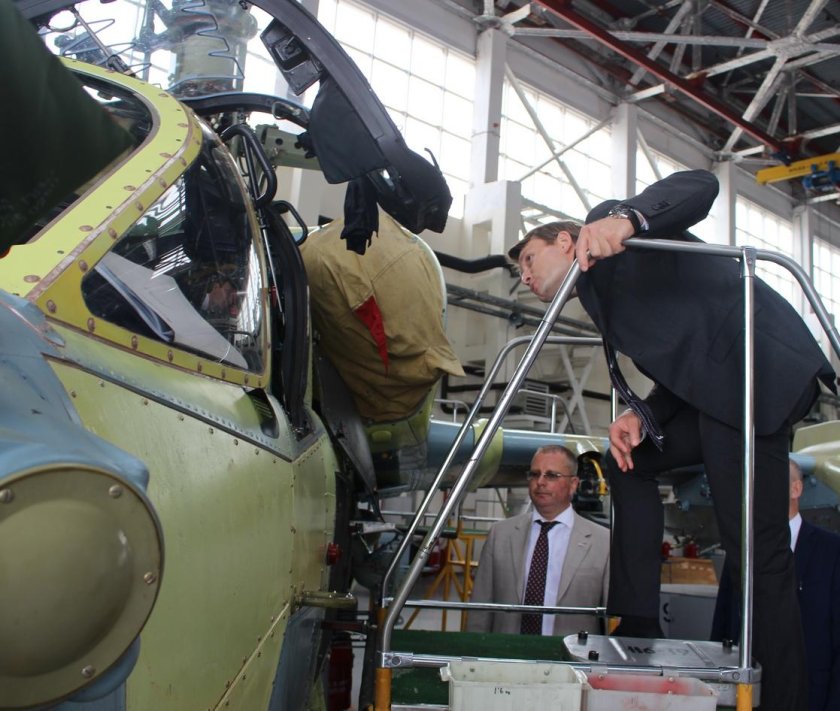 ААК Прогресс Арсеньев