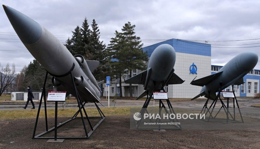 Ракета аэропорт