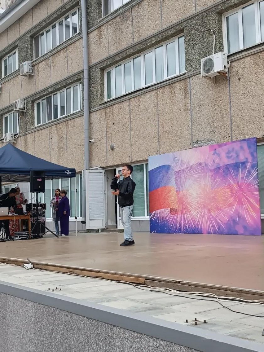 Праздничный концерт