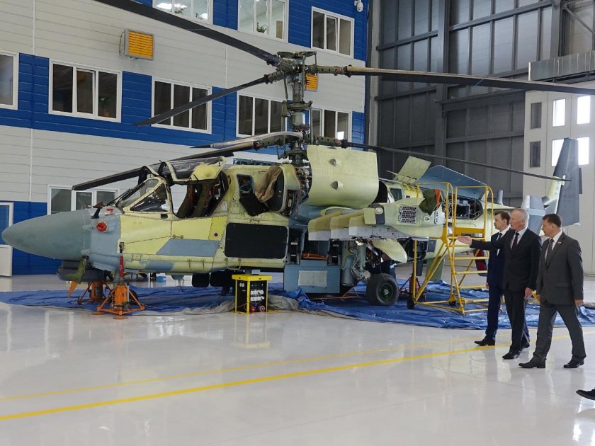 Авиационный завод Прогресс