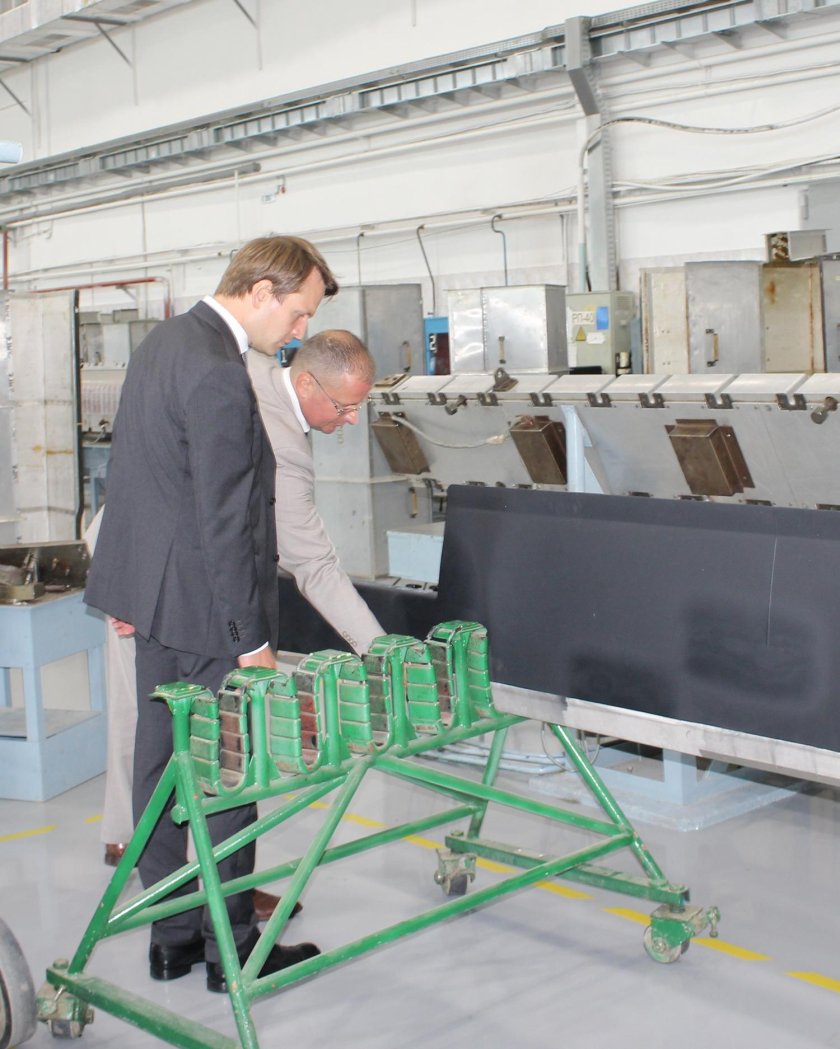 Арсеньевский авиационный завод