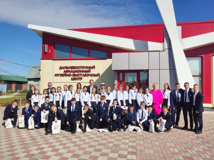 Арсеньевский городской округ