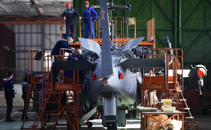 Арсеньевская Авиационная компания Прогресс им н.и.Сазыкина