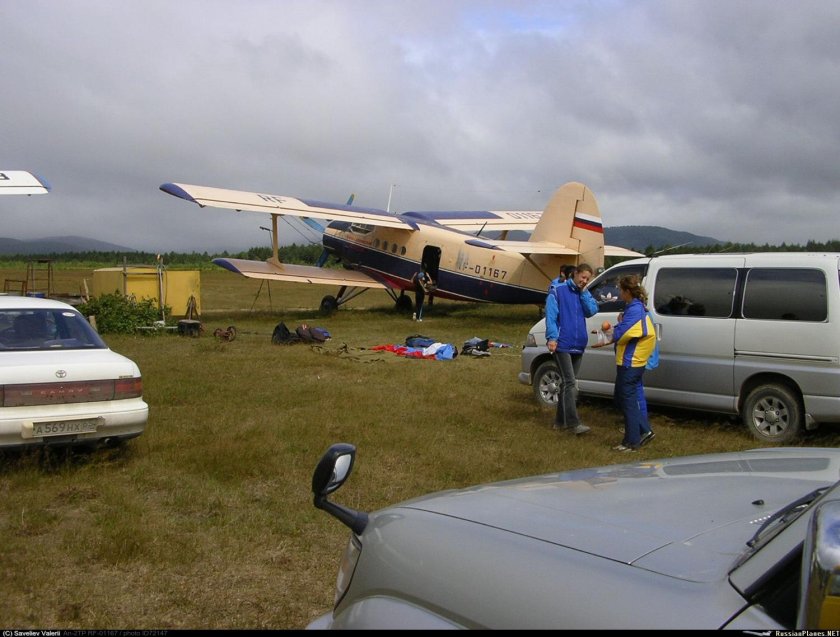 Прогресс Арсеньев