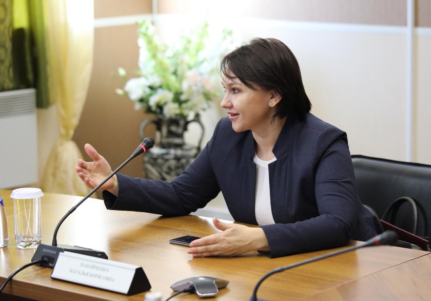 Минэкономразвития Приморского края