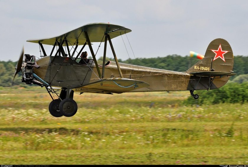 Небесный тихоход самолет у-2