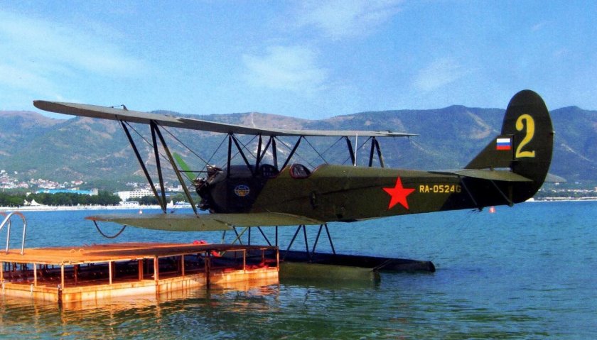 Гидросамолет "АН-2 В"