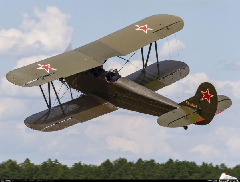 Поликарпов у-2