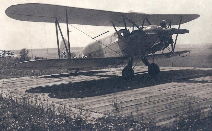 Поликарпов у-2