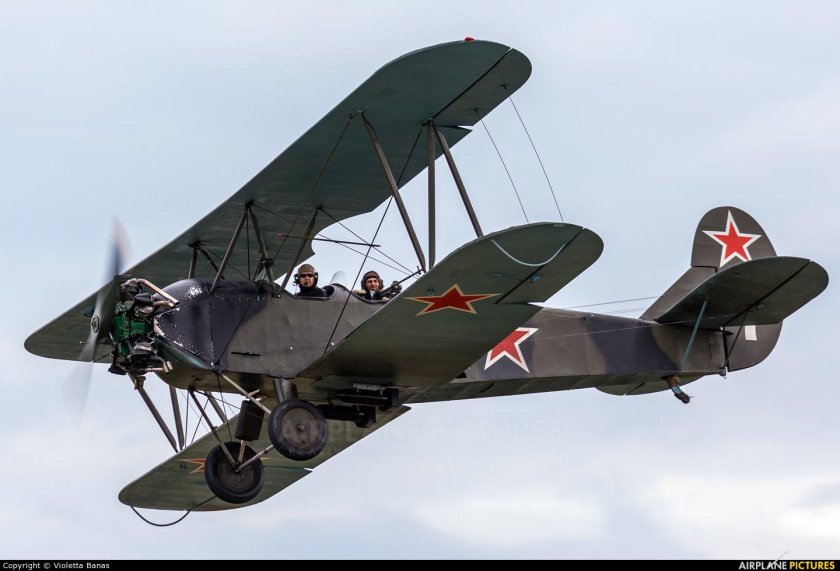 Поликарпов по-2