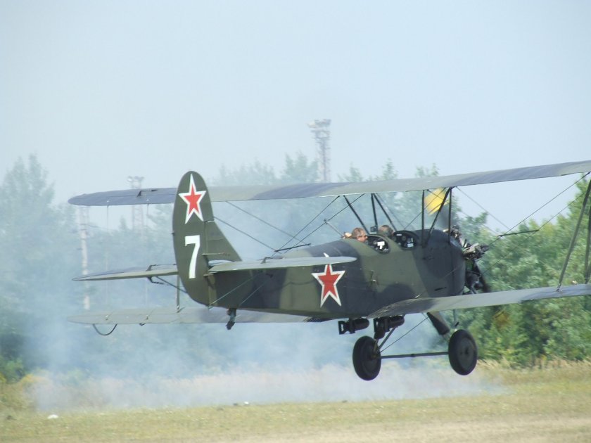 Поликарпов по-2