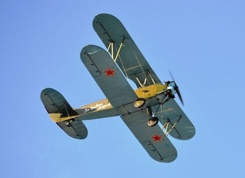 АН-2 биплан