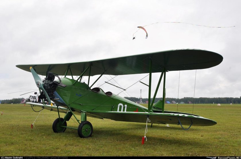 Поликарпов у-2