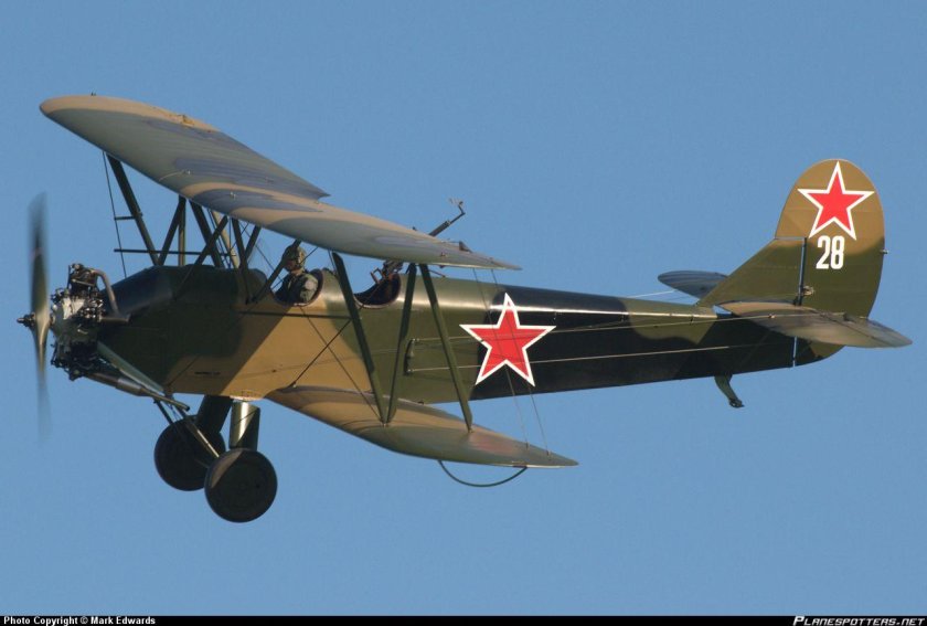 Поликарпов у-2