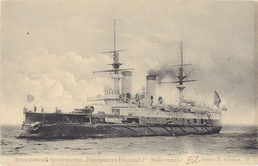 Эскадренный броненосец Николай 1