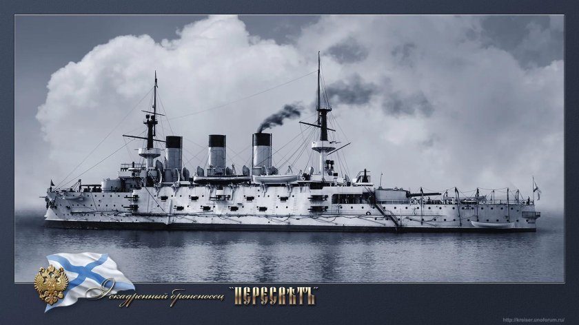 Эскадренный броненосец Пересвет