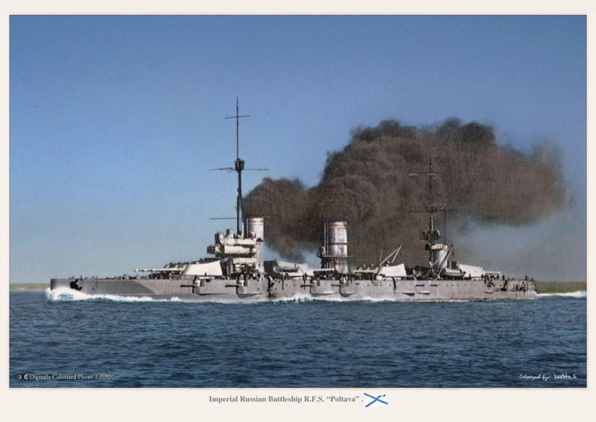 Линкор императораторского флота Полтава