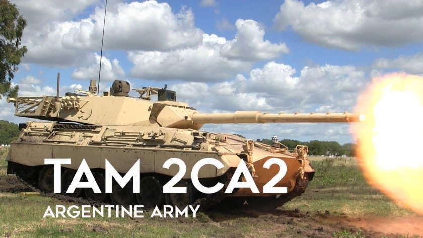 Tam 2c танк