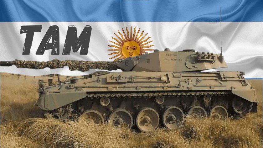 Аргентинский танк tam 2c
