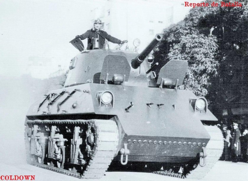 DL-43 «Науэль»