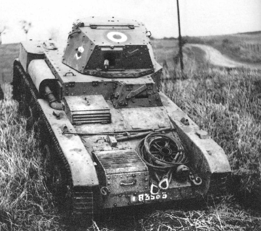 Amr 33 арт