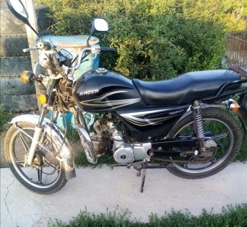 Мотоциклы который по документам 110 кубиков