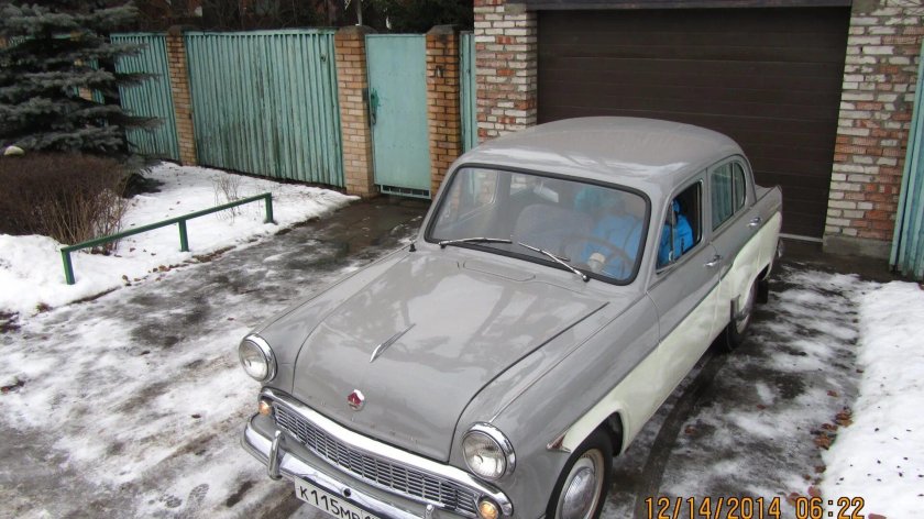 Москвич 407 1961