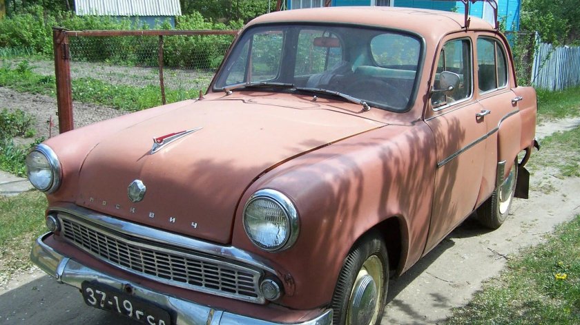 Москвич 407 1962