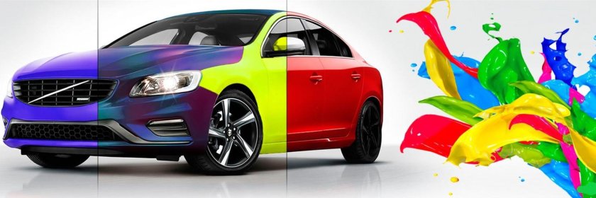 Подборка краски для авто