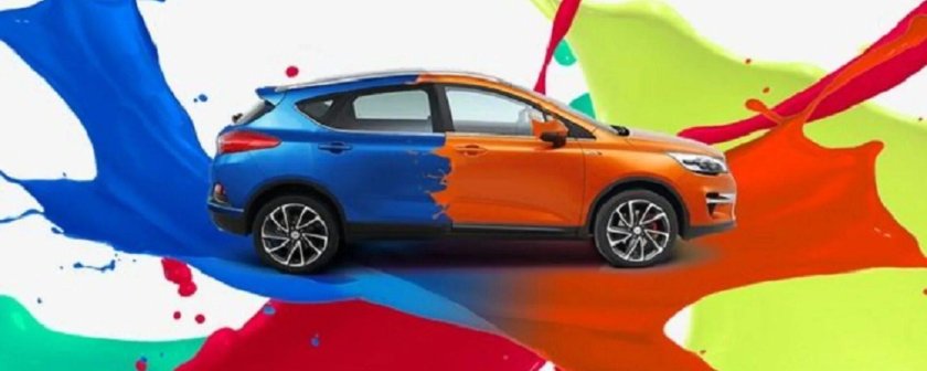 Машина в брызгах краски