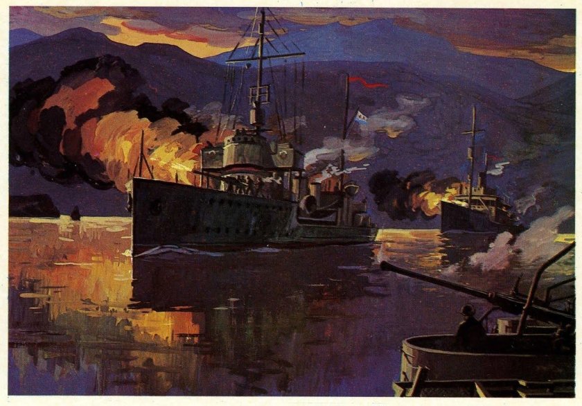 Краснознаменная Амурская флотилия 1945