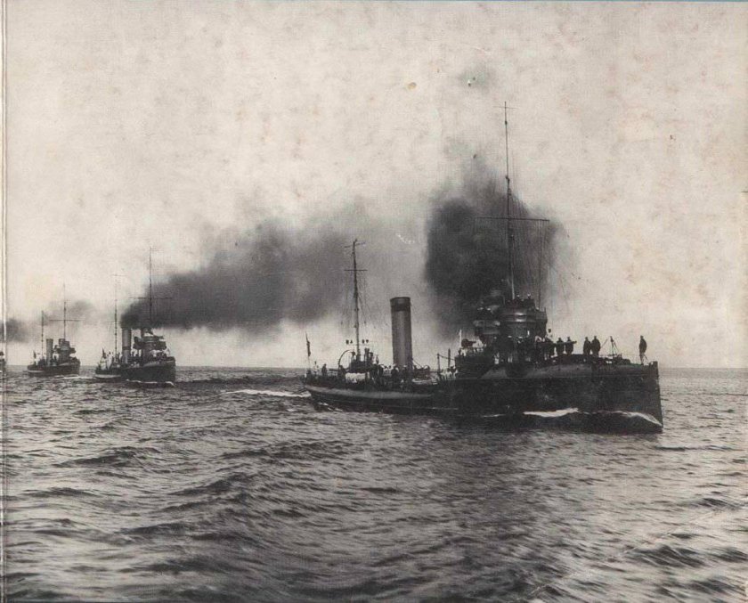 Минный крейсер Эмир Бухарский