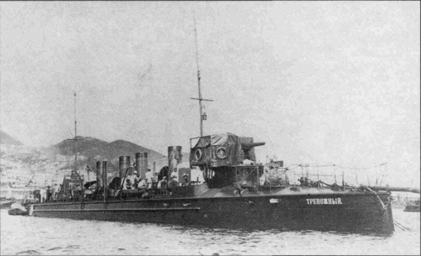 Миноносец Стерегущий 1904