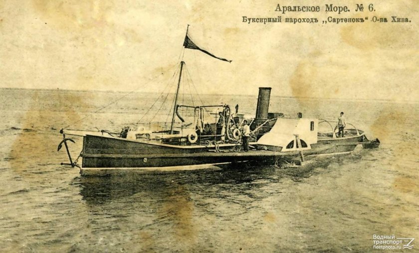 Константин шхуна, 1848