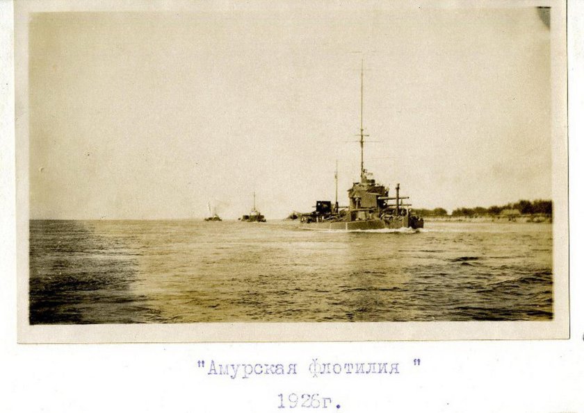 Амурская флотилия Хабаровск