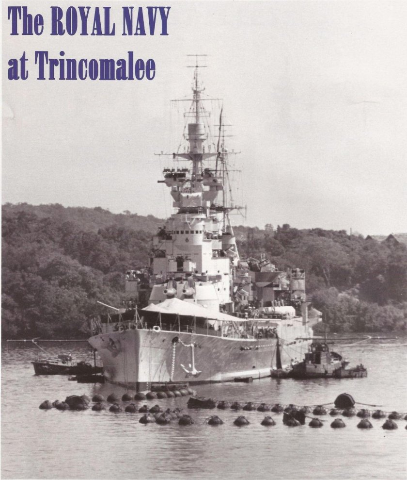 Юникорн авианосец