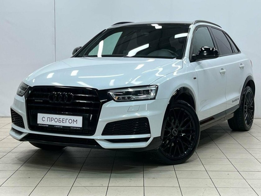 Q3 Black White Edition