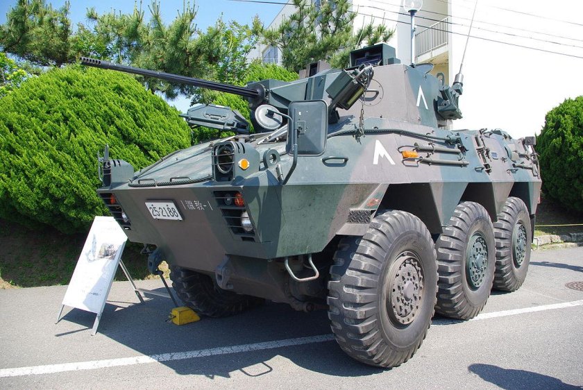 РХМ-7 «Берлога»