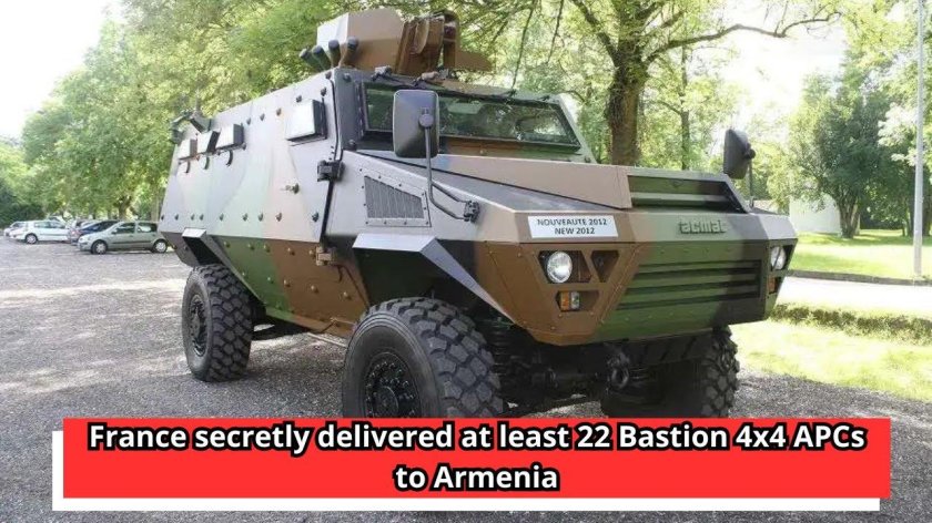 Бронемашина Бастион