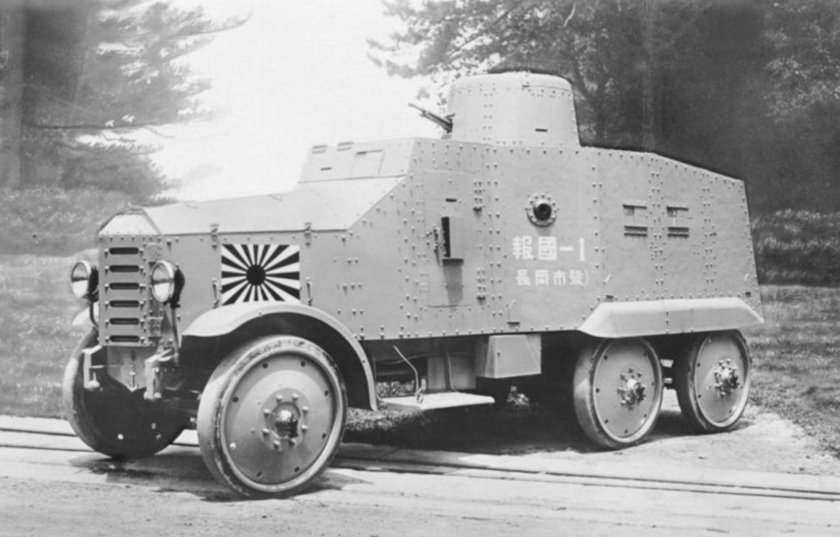 Armoured car Type 92 Sumida