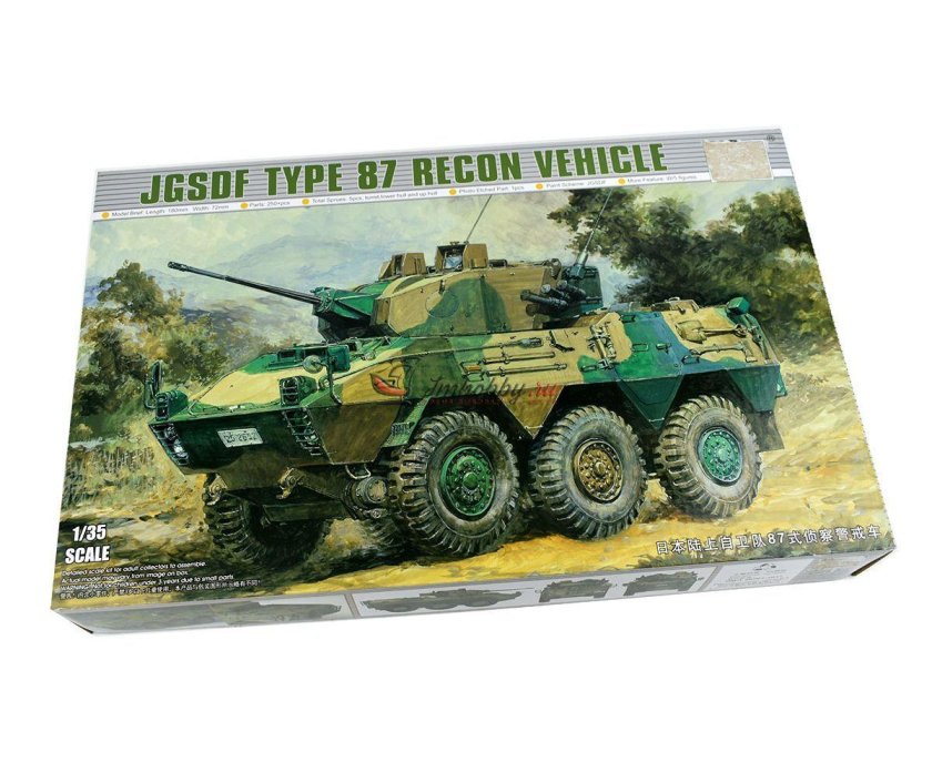 БТР 80 1/35 трубач