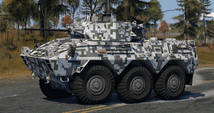 Type 87 RCV