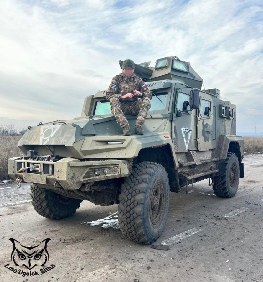 ВПК Урал бронеавтомобиль