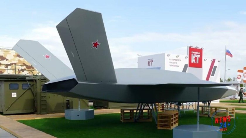 Беспилотник Гром Кронштадт